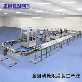 灌装机械;乳化机;封口机械