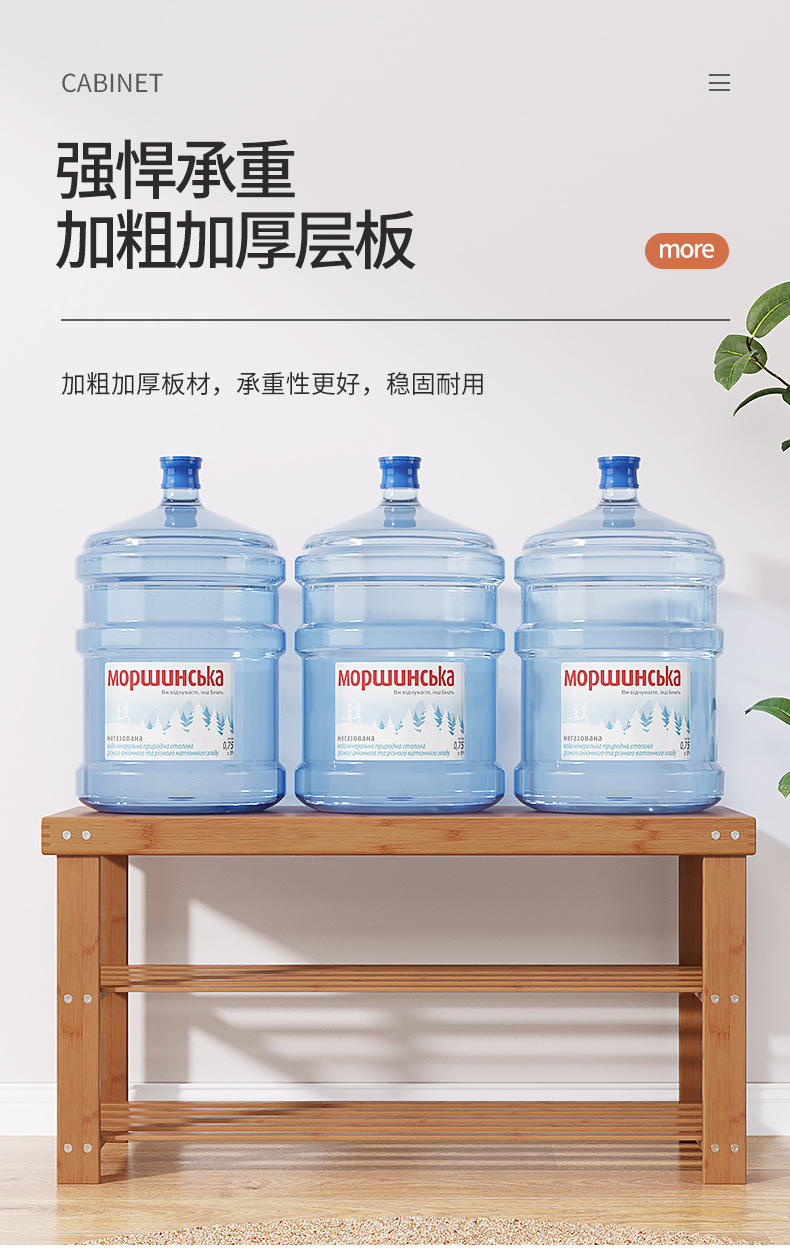 换鞋凳-海绵款详情_04.jpg