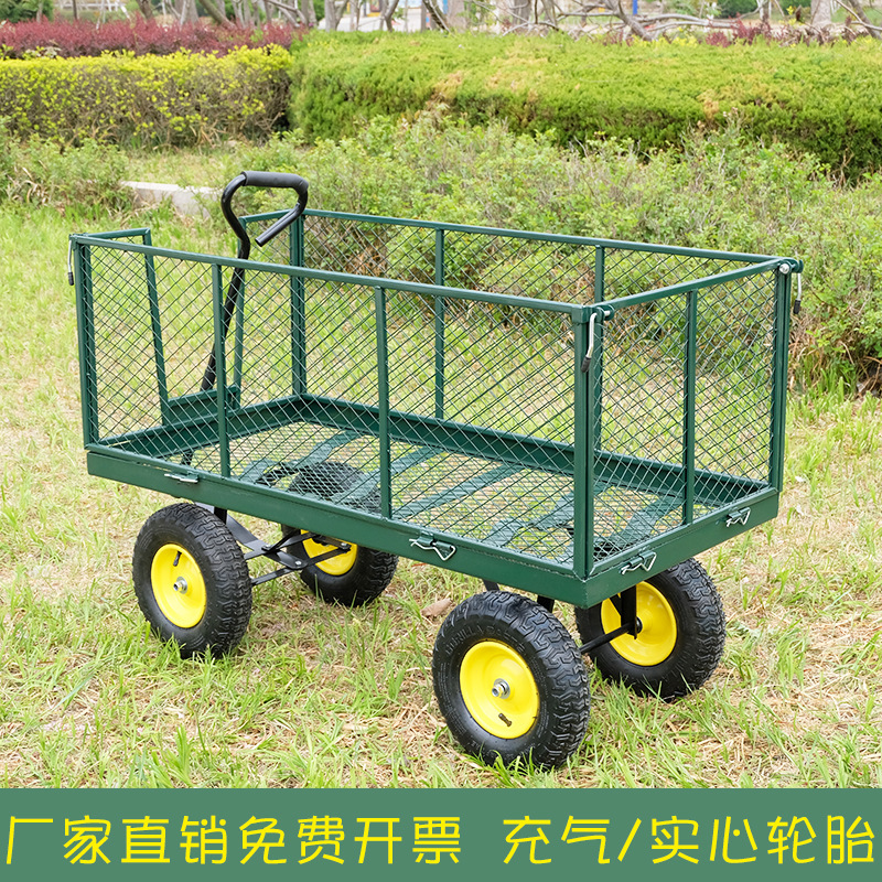 Cross-border Amazon four-wheel garden net cart, heavy-duty flatbed cart for hauling and transporting goods, detachable cargo cart, tiger cart Cross-border Amazon four-wheel garden net cart, heavy-duty flatbed cart for hauling and transporting goods, detachable cargo cart, tiger cart