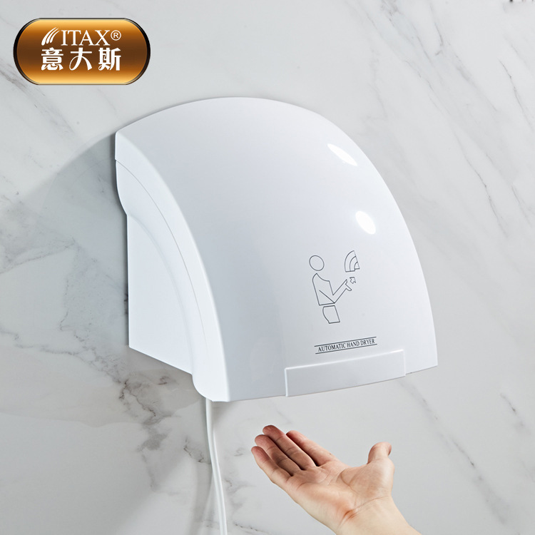 Wall-Mounted Automatic Induction High-Speed Dryer Commercial Hotel Bathroom Hand Dryer Constant Temperature Toilet Hand Dryer Wholesale