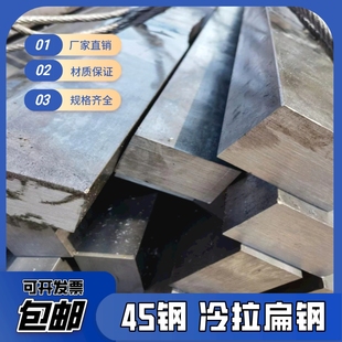 45̖�������䓱��F�ͲČ��ķ��F�l��� ��20 25 30 35 40 60mm