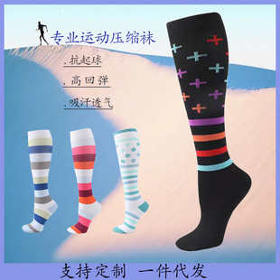 ���R�d�����ܲ��������R�����\���m Compressionsocks �����m���l