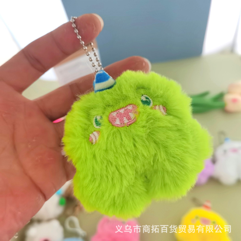 Muñeca de dibujos animados, ramo de muñeca, muñeca de peluche de bricolaje, colgante de unicornio, bolso escolar, llavero