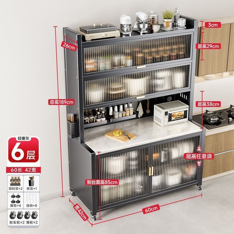 스노우 마운틴 슬레이트 - 그레이 6겹 60cm 완전 장착 - 나사 구멍 포함