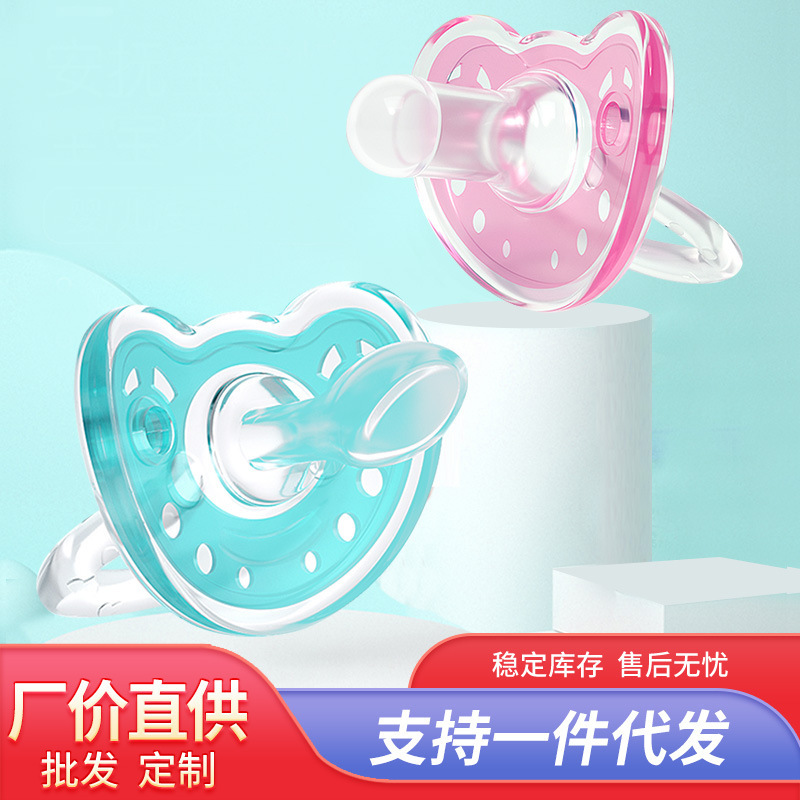 Baby Pacifier Sleeping Type Super Soft Newborn Imitation Breast Milk Silicone Pacifier Fake Pacifier Molar Stick