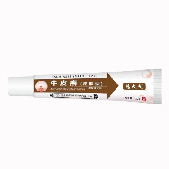Doctor CI psoriasis-type mechanical skin anti-itching cream gel dermatitis eczema skin itching external anti-itching cream