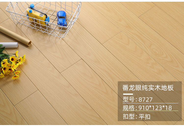 6ba3949d-b12b-42ae-8a1b-70b63a80f138.jpe