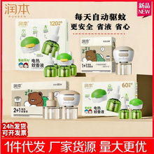 ����늟�����Һ�a��Һ���Üغ͟oζ���r��������������Һ���ʽ