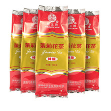 中茶茉莉花茶 猴王牌茉莉花茶特级浓香型100g*5袋散装 中粮茶叶