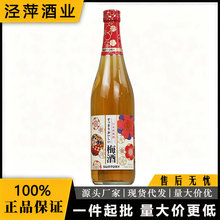 ����.��÷�� �ͶȔ�С÷�� 720ml �ձ�÷�Ӿ� SUNTO.RY ��÷����