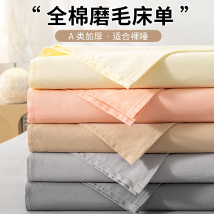 ȫ��ĥë���μӺ�A��L�q�޼�ɫ�W������100%���޴��Άμ���ɫؕ