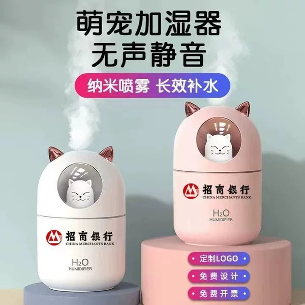 Meng pet humidifier