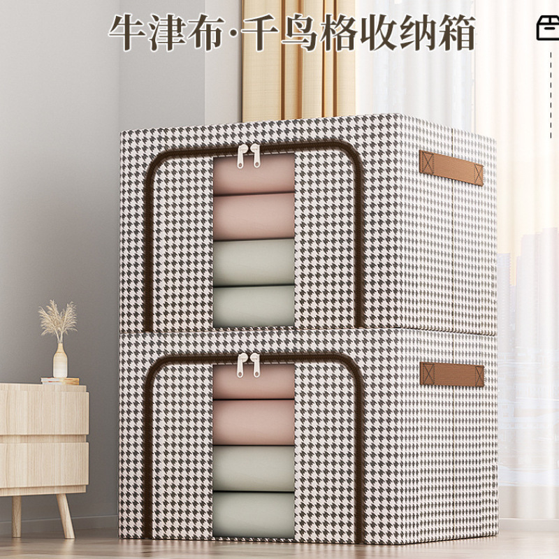 Steel Frame Storage Box for Clothes, Household Fabric Large-Capacity Wardrobe Clothing Seasonal Folding Storage Box