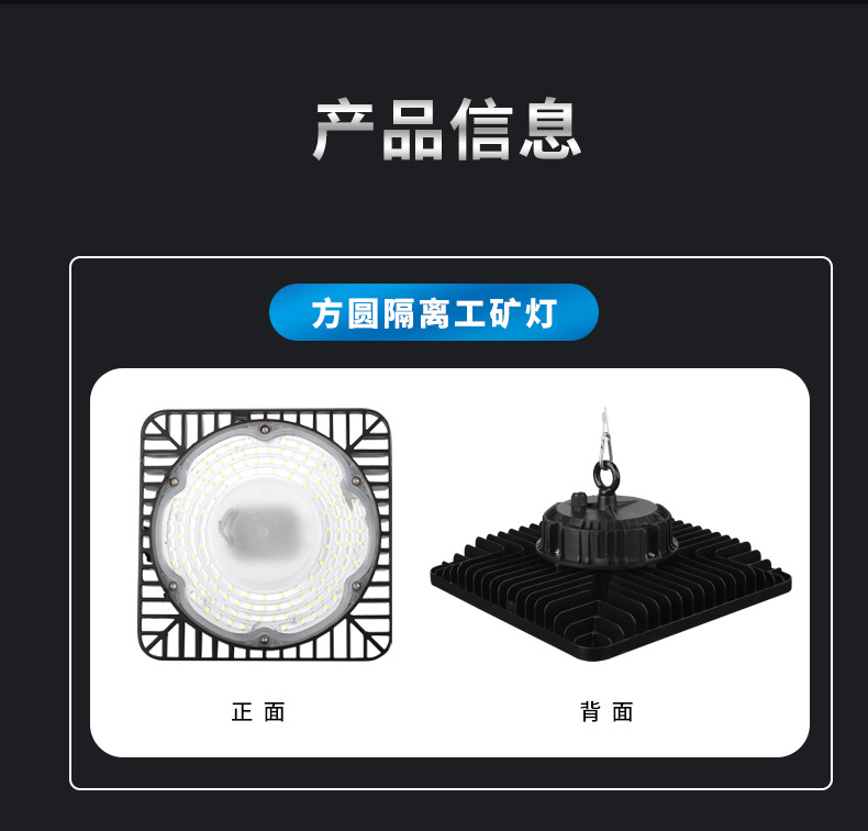 宽压窄压_18.jpg