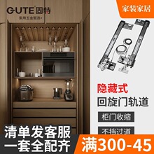 ���ػ����T����ۯB�����ڴ��T���b��s����[���������T܉��