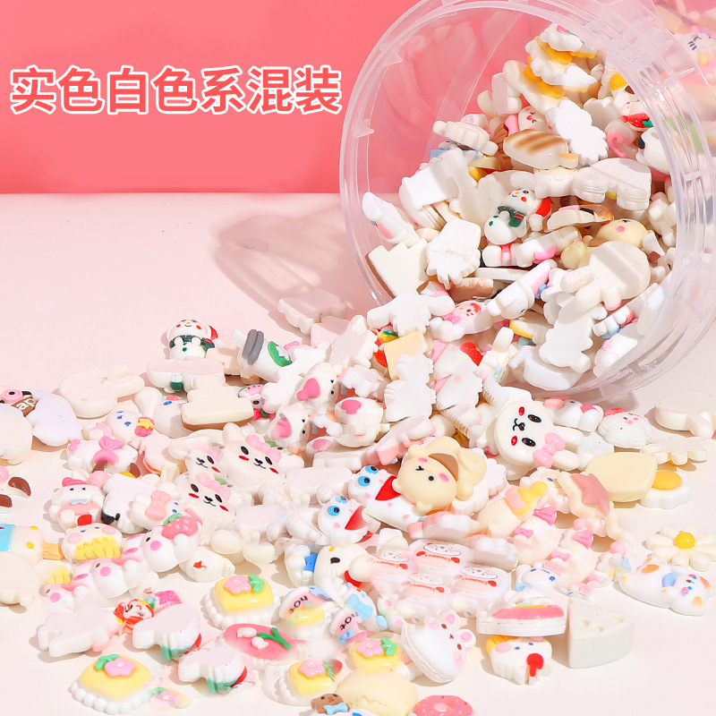 微信图片_20231213104052