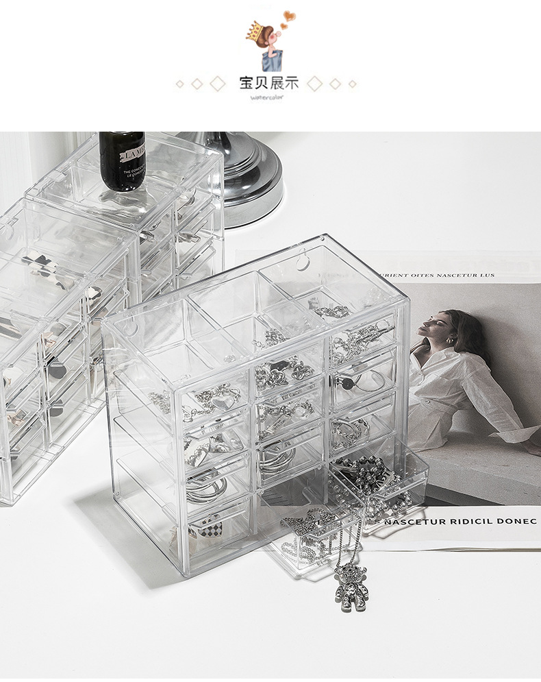 详情梦思纳(无文字_03