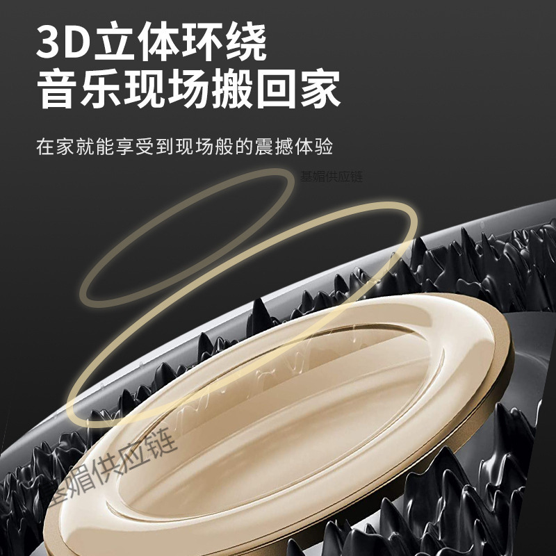 新款飞碟无线蓝牙音响大功率低中音炮无线K歌户外便携七彩灯音箱|undefined