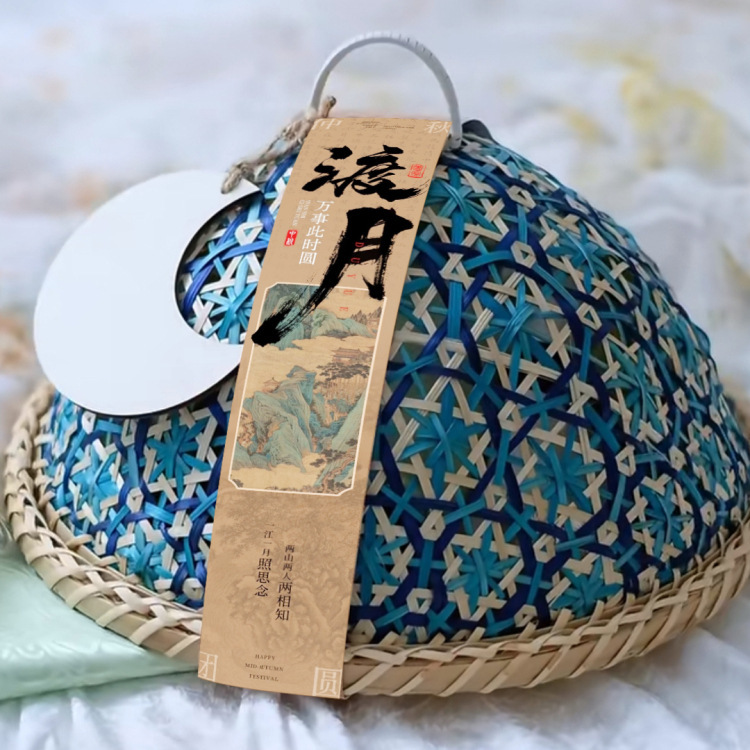 2025月饼包装盒中秋礼盒50g80克蛋黄酥广式流心冰皮糕点手提盒篮|undefined