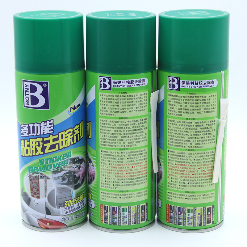 多機能粘着剤除去剤、接着剤除去剤、車用・家庭用両用、粘着剤、両面テープ洗浄剤、クリーナー|undefined