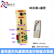 ��L�ȿ��ư���b�S��ͨ���͓u�^���w�Ӿ����b�ذ���X�·�����