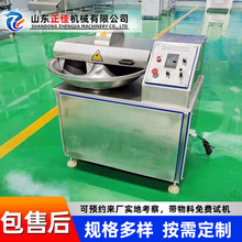 ����ȫ�Ԅ�ʳƷ��ը�C С�~����ը� 늼ӟᶹ���黨��ը�O��