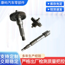 NEO 125X݆݆݆ͬCеֱX݆݆XlISS