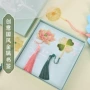 学生叶脉镂空教师节书签