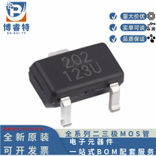 HAL1202SSO �ΘO��΢���Ļ����_�P 202 S�O�Б����`������������