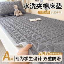 �ļ�ͨ�ô��|ܛ�|���ñ��o�|����ΌW��������˴����Ӊ|���μ�