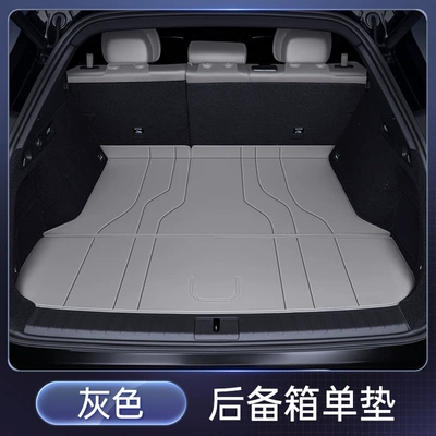 Trunk Mat — Trunk Mat Fully Surrounded by - gray-trunk-single-pad-the-2025-zeekr-7x-features-power-adjustable-rear-seats