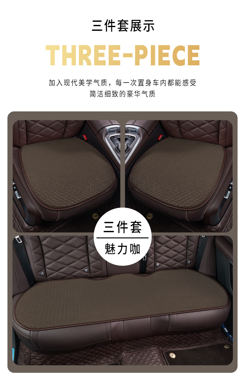 Wholesale Car Seat Cushion Winter Plush Seat Cover Universal for All Seasons Single Piece Women's Warm High-End Car Interior Seat Cushion