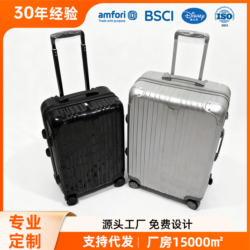Celebrity-Style Suitcase for Women 20inch Student Spinner Suitcase 24inch Men's Large Anti-Drop Leather Suitcase with Combination Lock Celebrity-Style Suitcase for Women 20inch Student Spinner Suitcase 24inch Men's Large Anti-Drop Leather Suitcase with Combination Lock