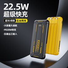 ����22W�������C���L��늌�20000�����Ԏ����������Ƅ��Դ�羳