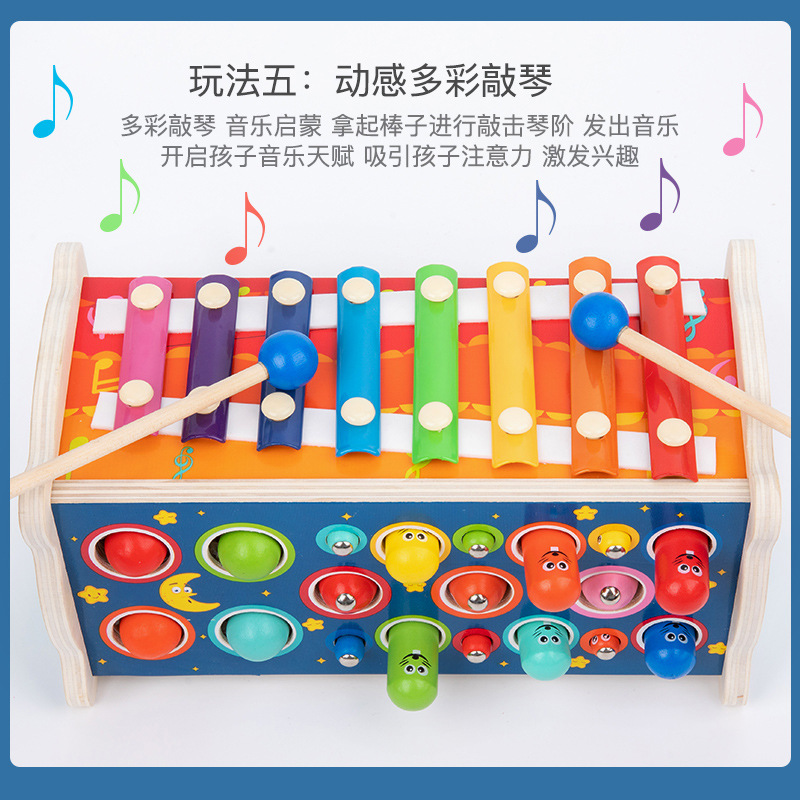 Niños multifuncional siete en uno gran pesca captura de insectos jugando al piano y juego de hámster bebé educación temprana juguetes de madera