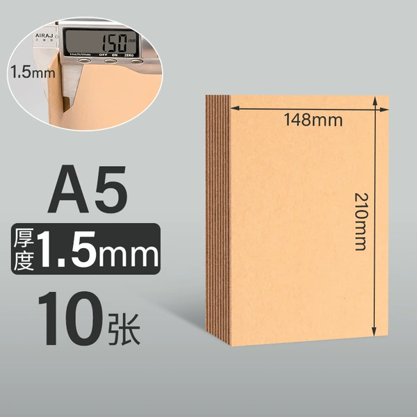 Craft Cardboard [A5] 1.5 mm/10 photos