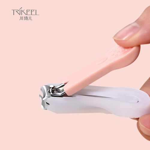 Chuanqi'er anti-splash nail scissors nail clippers toenail trimming large nail scissors cute girl