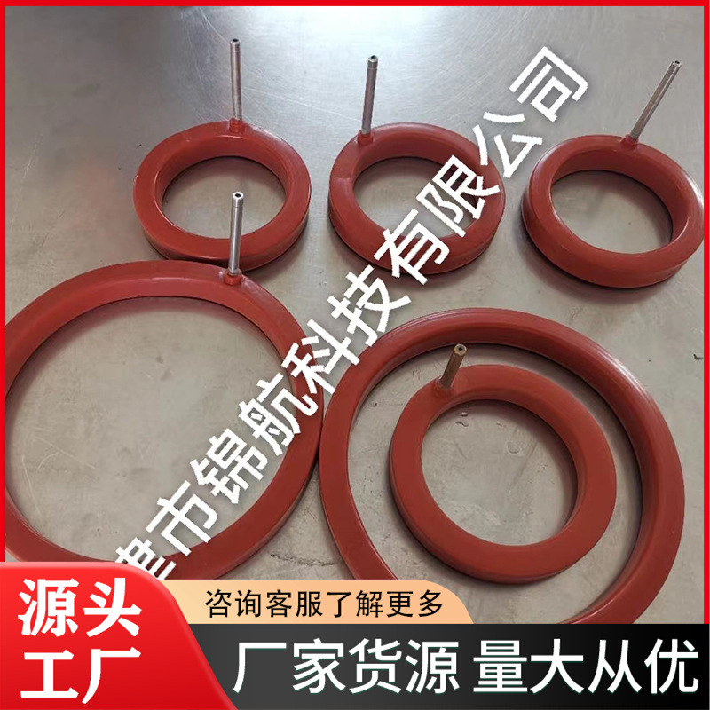 充气密封圈、充气密封条、加布充气密封圈、硅胶充气式密封条