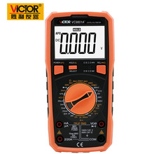 xVC981A+fñք늸ݎУֵy