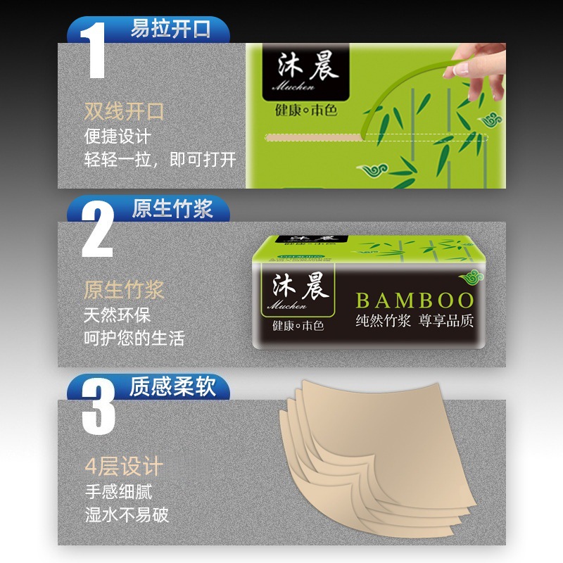 50 paquetes de tejido caja completa hogar tejido asequible al por mayor servilleta papel higiénico pequeña bolsa de tejido facial catering papel