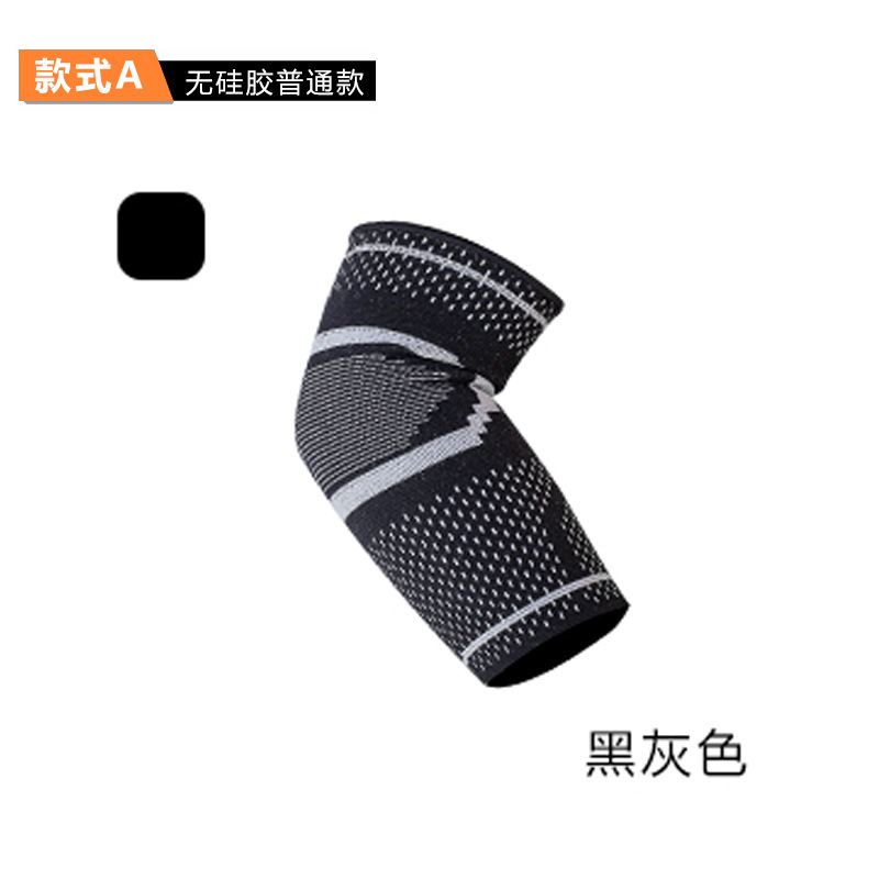 Codera Deportiva de Silicona de Nailon y Silicona, Transpirable y Protectora, para Ciclismo y Fitness