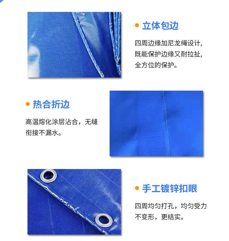 镀锌板鱼池2_08
