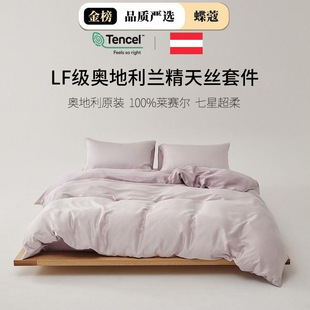LF�͊W�����m����z�ļ��״�����Ʒ�Rِ����ɫ���α��״���������