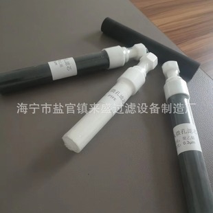 PE���Y�ܞVо PE/PA/PTFE΢�ן��Y�ܞVо ���I�Uˮ�������̿�^�V