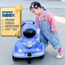 ��ͯ늄�܇�׃�늄����D܇����b��܇����܇������С��Ư��ƽ��܇