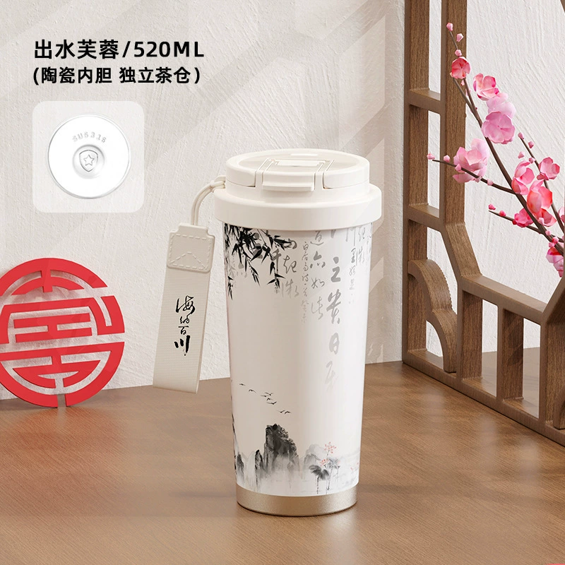High quality handheld glass stainless steel, ceramic coffee liner, stainless steel AISI 304, orchid