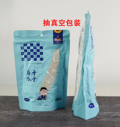 Xinjiang Sharp-Pointed Baya White Melon Seeds, Original Flavor, 500g/Bag – Large, Long-Grain Roasted Snacks with Wolf-Tooth-Shaped White Skin and Toothpick-Style Sunflower Seeds