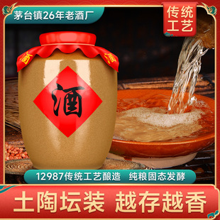 �F���u���Ͱ׾Ƽ��Zʳ�����u���53��10�����Չ��b�Ѳظ߶ȸ�����