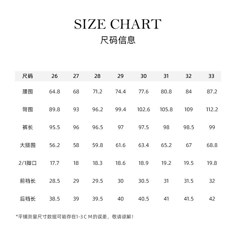 Quần jeans nữ ống côn cạp cao chất liệu Lyocell mềm mại màu xanh vintage — màu xanh chi tiết 8