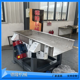 输送机;带式干燥设备;输送带